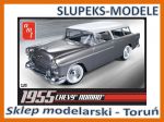 AMT 637 - 1955 Chevy Nomad - 1/25
